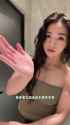 Jenny Huang&#039;s Sexy Wheyfu Shower Time 3_thumb.jpg