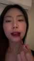 chinese lipstick kissu kissu_thumb.jpg