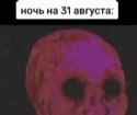 1693809792210457_thumb.jpg