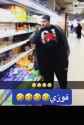 arabian fats_thumb.jpg