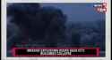 Israel &amp; Gaza FAKE WAR False Flag Opp EXPOSED! Fake Media War Propaganda Opp3_thumb.jpg