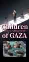 🕊🇵🇸Save the children of #Gaza, and a basic understanding. - Evil Israeli Jews Crime Against Palestinian Civilian Kids (audio) (4MB)_thumb.jpg