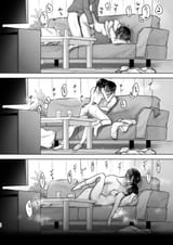kyoudai-futarigurashi-mikami-mika
