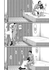 ntr-morality-hukidamari-01