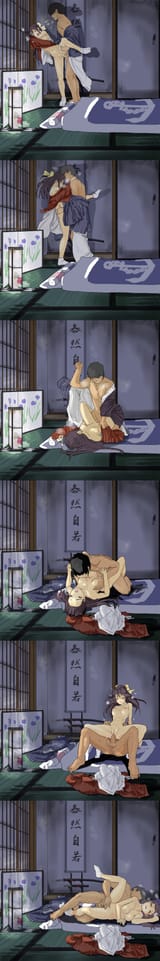kamikaze-danjou-04