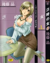 21zinoonna0000[1]