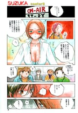 milkchudoku_0004[1]