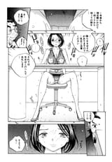 milkchudoku_0069[1]