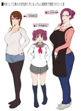 20.2.20