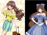 lookalike