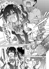 233