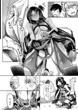 _page_0006