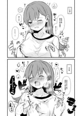 nanahamu_2