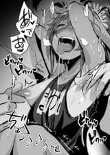 Fu_MiHi_Ko_2