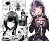 shiori_lookalike