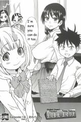 Shiwasu_no_Okina_Pisu_Hame_0521
