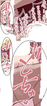 7be8db45-65a4-4a6a-856b-9740524d6e1d (1)