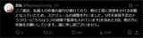 firefox_2025-05-29_14-38-05