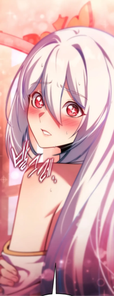 PURE