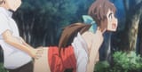 Koinaka (1)