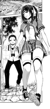 Ayami Tsuyagari Mura_