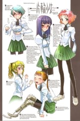 Raita_side_page