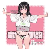 GsQDQyubQAADXUT
