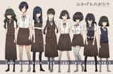 Jirai_Girls_Club