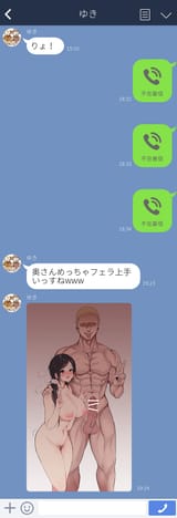 75934480_p2