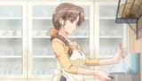 Sweet Home Kyoko