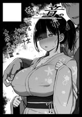 mosu_g