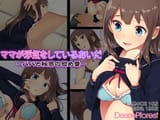 001_title
