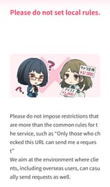 local rules.