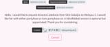 Screenshot_20250610_175339_Chrome