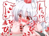 1543173711613