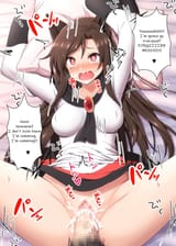 Kagerou 264