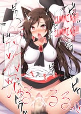 Kagerou 265