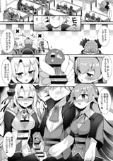130408365_p0
