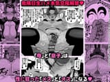 d_592692jp-006