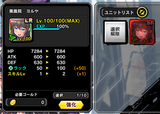 firefox_2025-06-17_21-39-05
