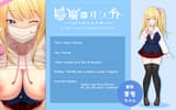 Twitch 10