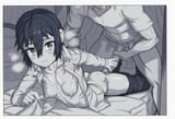 kino