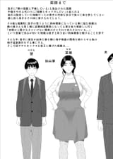 近女誘惑 028_002