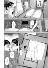 近女誘惑 028_006