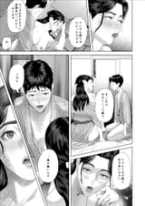 近女誘惑 028_041