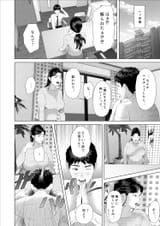 近女誘惑 028_072