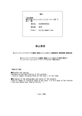 近女誘惑 028_075