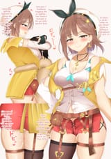 Ryza 1