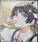 Konome_Kiritani