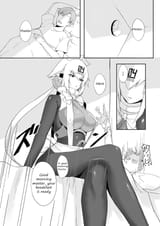 Emera 2